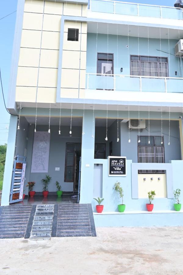 Hotel Apni Haveli อุเดเปอร์ ภายนอก รูปภาพ